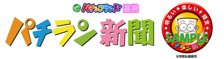 p`V